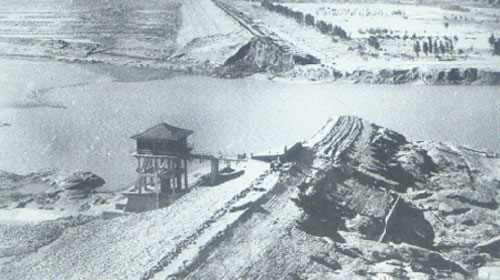Banqiao Dam Failure